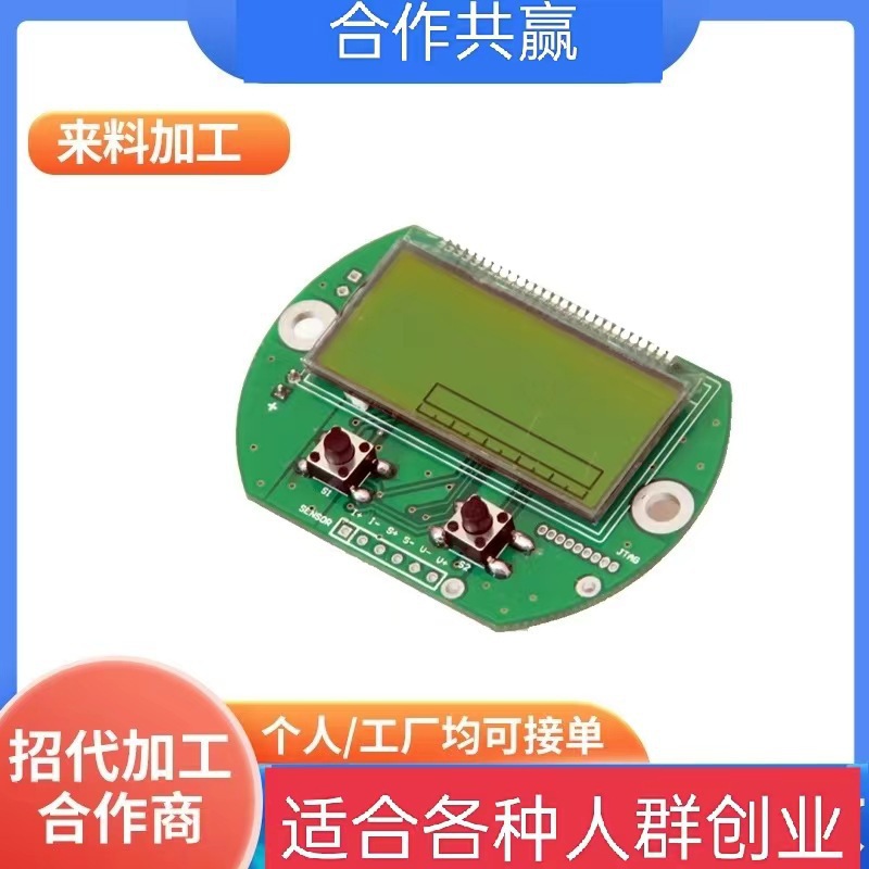 Аутсорсинг сборки и обработки ручной работы в Гуанчжоу