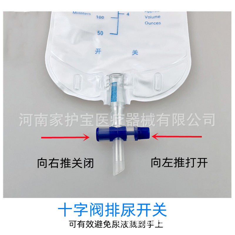Manufacturer Supplies 500ml Leg-Tie Thickeneded Urine Bag Urinal Urine Storage Bag