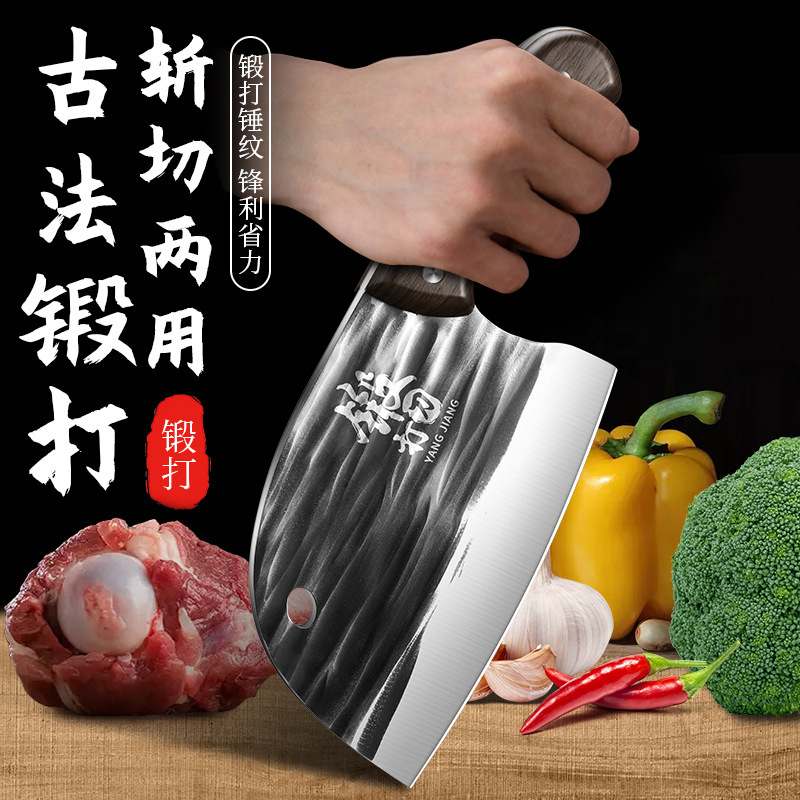 Кухонный нож Longquan, универсальный нож для нарезки, нож для убоя рыбы, нож для резки костей