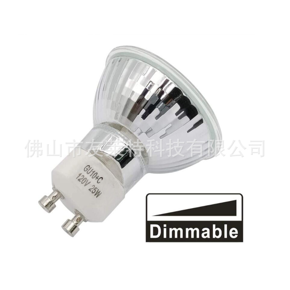 in stock GU10 halogen lamp aromatherapy wax melting lamp 110V 220V 35W 50W adjustable candle lamp heating lamp