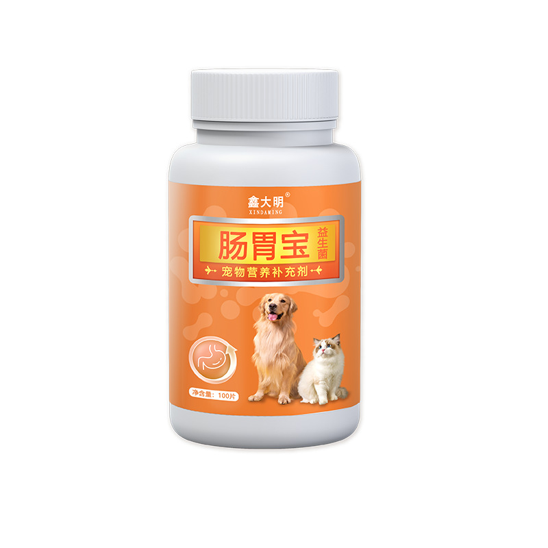 Pet Gastrointestinal Treasure for Cats, Dogs, Puppies and Kittens to Promote Digestion, Intestinal Health Flora and Probiotics 100 Tablets for Delivery