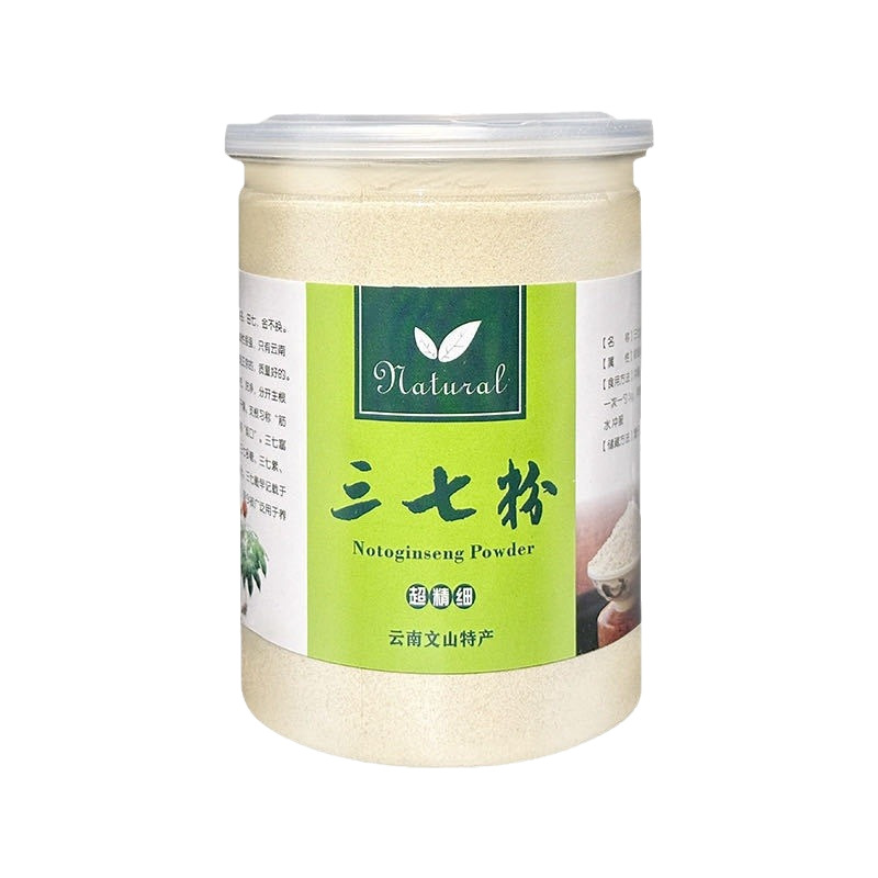 250g Bottled Yunnan Wenshan Specialty Sanqi Powder Ceremony Sales Show Sales Live with Yunnan Sanqi Powder