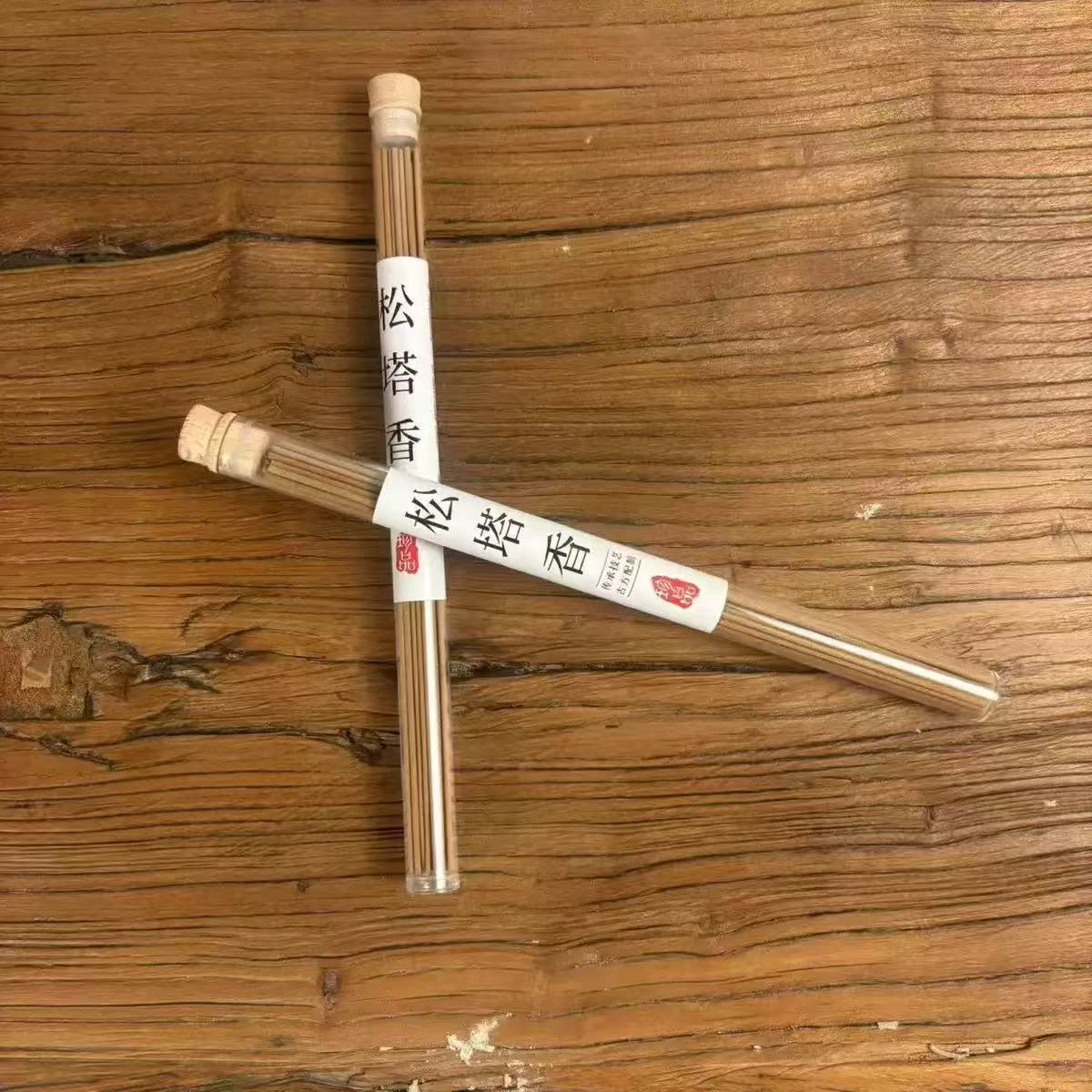 Explosive Aromatherapy Incense Incense Incense Line Sandalwood Pine Tower Incense Home Indoor Office Calm Incense Bedroom Help Sleep