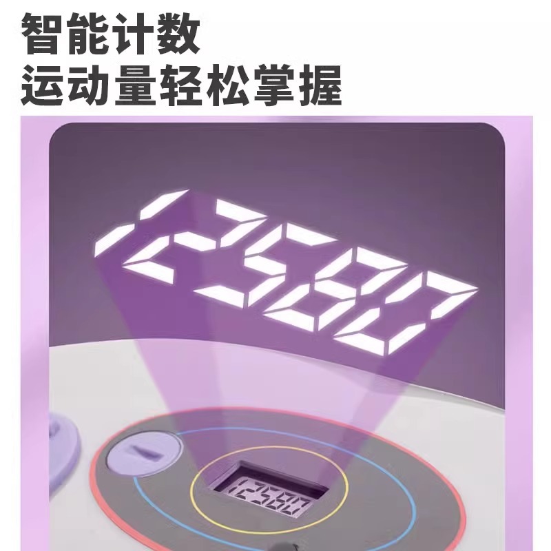 Waist Twist Turntable Fitness Home Magnet Massage Waist Twist Slim Waist Twist Machine Indoor Sports Equipment Weight Loss