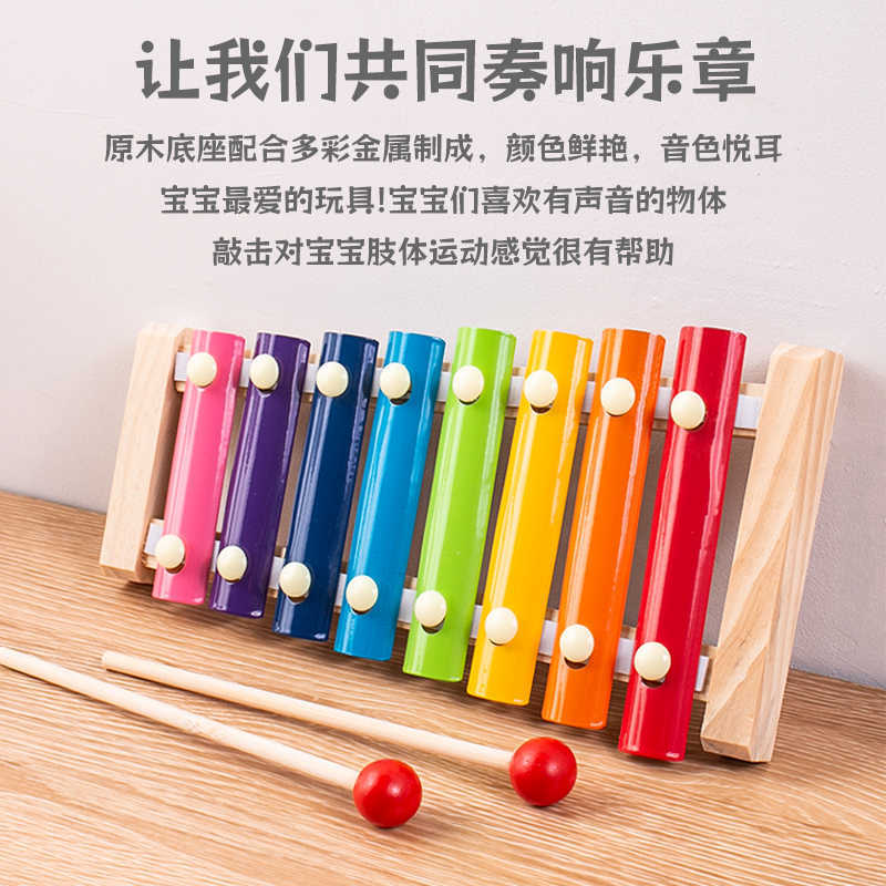 8-tone Accordion Wooden Percussion Musical Instrument Musical Toys Baby Percussion Xylophone