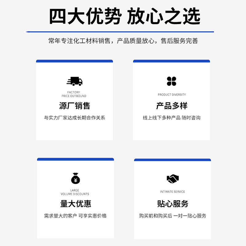 Hexagonal Boron Nitride Super Hard Material Ceramic Thermal Conductivity and High Temperature Resistant Lubricant Industrial Lubrication Wholesale High Purity Boron Nitride