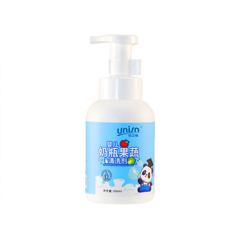 Children's Bottle Fruit and Vegetable Cleaning Agent Food Grade Infant Tableware Toy Cleaning Bottle Cleaning Liquid Spot Wholesale