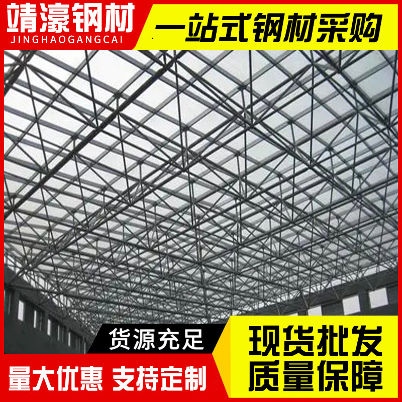 Steel Structure Car Shed Parking Shed Pvdf Membrane Cloth Outdoor Sunshade Canopy Parking Lot Tensile Membrane Membrane Structure Carport