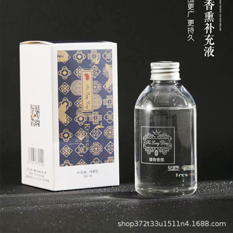 Clontin Gardenia Aromatherapy Supplement Plant Car Hotel Long-Lasting Perfume Soothing Indoor Air 180ml