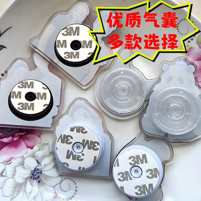 Special-Shaped Acrylic Mobile Phone Holder Customized Pet Cartoon Telescopic Support Frame Glue Mobile Phone Airbag Holder Customized