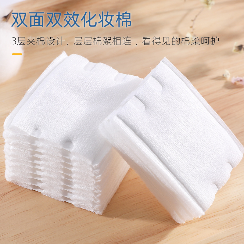 Face Towel 50 Double-Sided Double-Effect Edge-Pressed Sandwich Makeup Remover Cotton Thickeneded Wet Compress Makeup Cotton Sheet Beauty Towel Shangguan