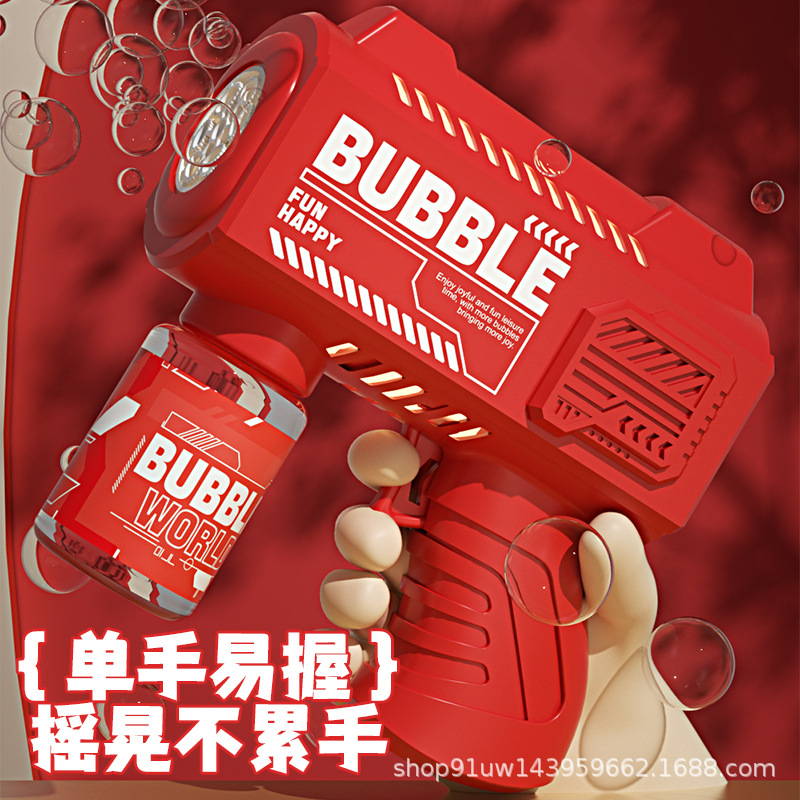 New Square Large Porous Bubble Machine Children's Handheld Bubble Machine Fully Self-Electric Light Bubble Gun Outdoor Toys