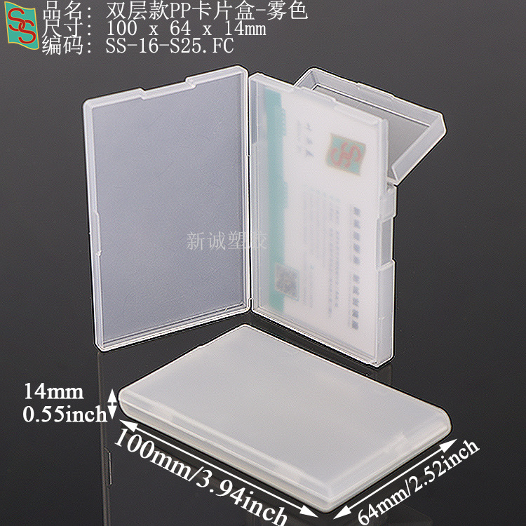 Psa Rating Card Box, Phone Card Grading Box, 35Pt Magnetic Card Brick, Star Card Yu-Gi-Oh! Grading Card Box