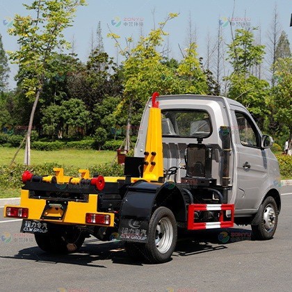 Changan Small Hook Arm Garbage Truck Detachable Garbage Truck Detachable Garbage Truck Manufacturer Large Quantity