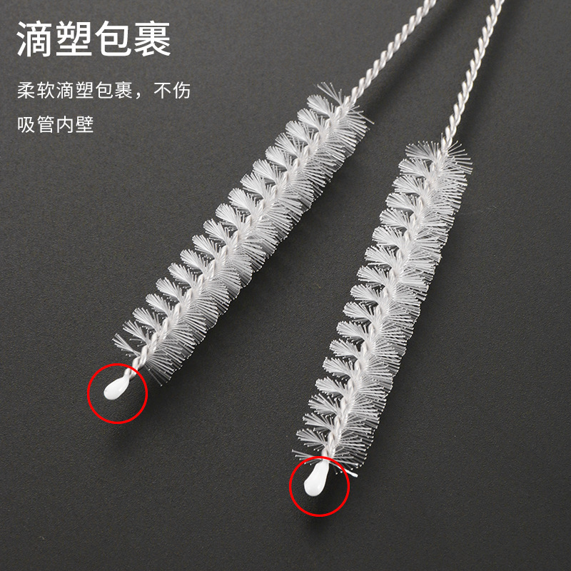 Straw Brush Cleaning Brush Gap Brush Pipe Stainless Steel Plastic Silicone Tube Nylon Inner Hole Kettle Spout Brush Baby Bottle Brush
