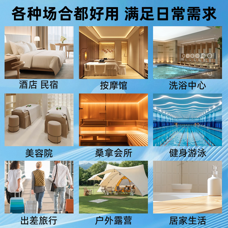 Travel Disposable Bed Sheets and Duvet Covers, Non-Woven Fabric, Dirt-Resistant, Breathable, Wholesale Hotel Supplies, Same Style as Used in Hotels