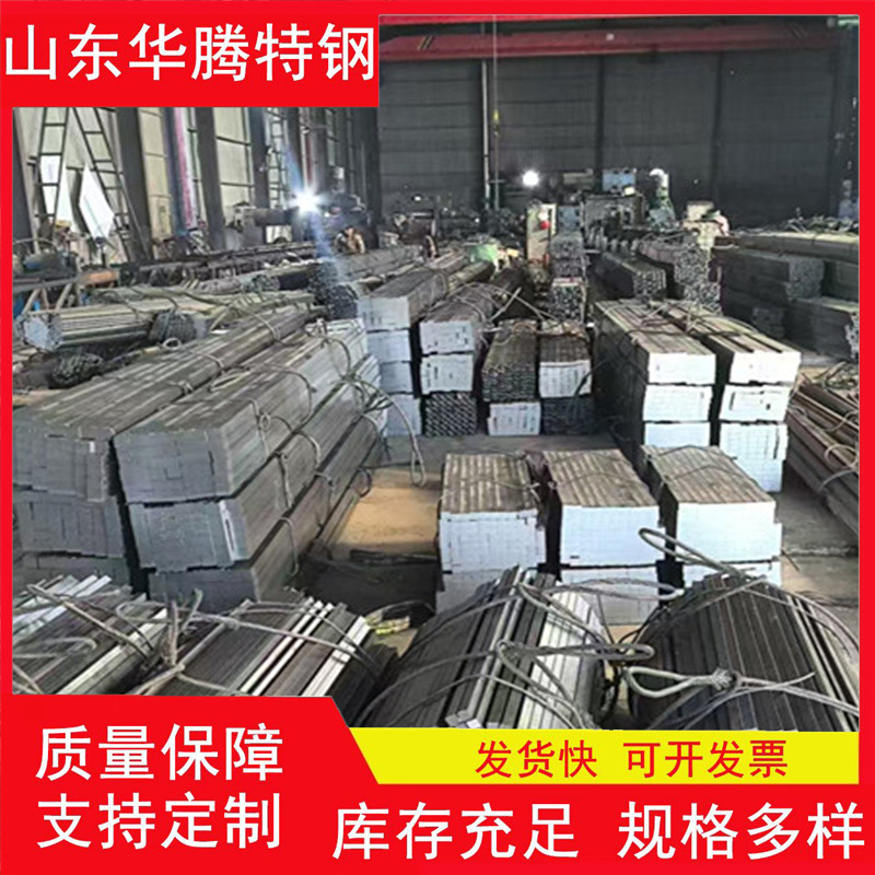 45 # холоднокатаная квадратная сталь, резка холоднокатаной плоской стали, Q355B холоднокатаная плоская сталь, A3 холоднокатаная шестигранная сталь, оцинкованная холоднокатаная сталь