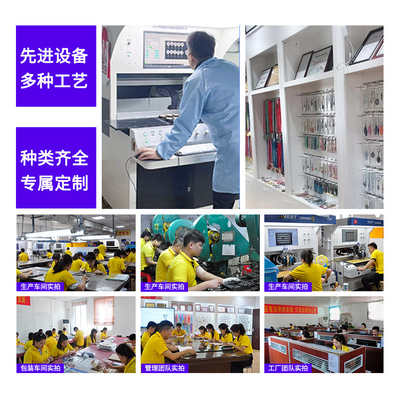 Museum City Wenchuang Metal Refrigerator Stickers Custom Tourist Attractions Building Paint Enamel Small Batch Refrigerator Stickers