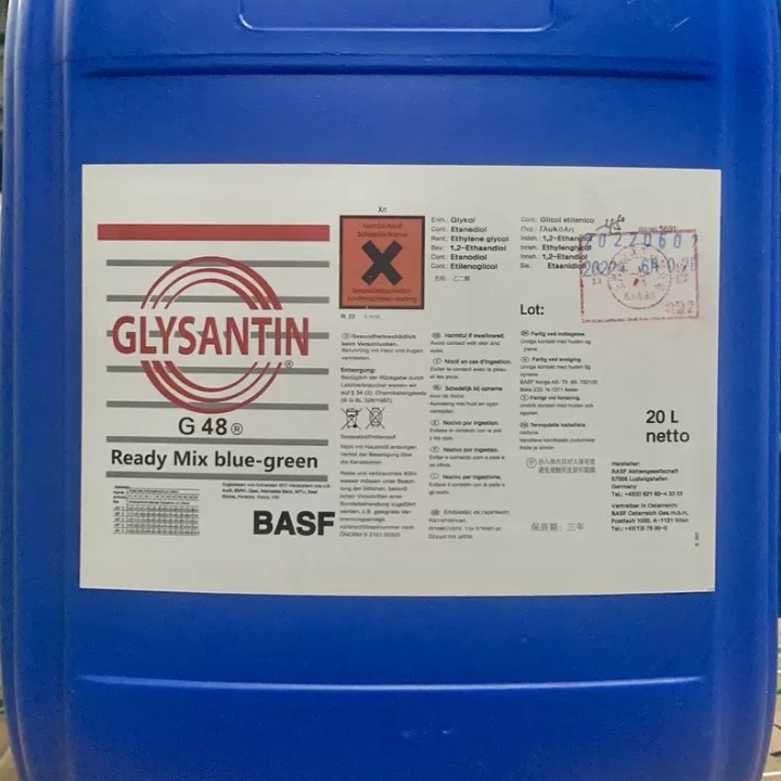 Basf Antifreeze Basf G48 Glysantin G30 G40 Machine Tool Antifreeze Solid Force Coolant