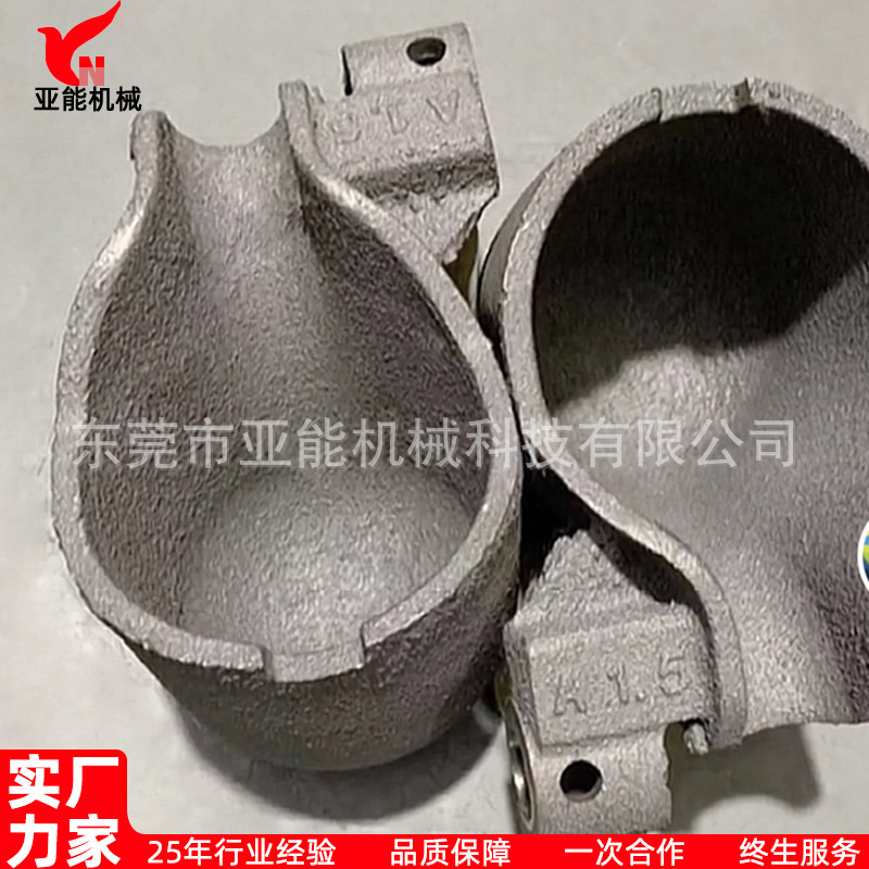 Ложка для литья, автоматическая ложка для подачи, аксессуары для литьевой машины