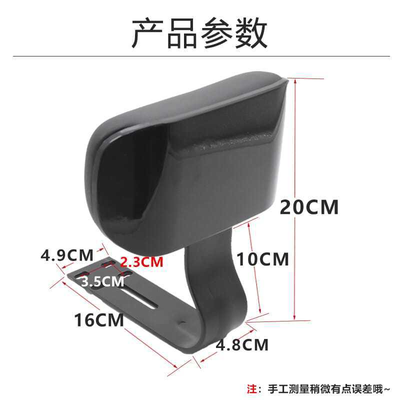 Electric Car Rear Backrest Battery Car Seat Cushion Modified Sponge Rear Seat Cushion Accessories Suitable for Amayadi Bell