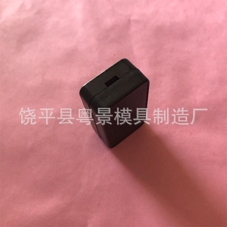 41*20 * 12mm G led drive box wire box plastic shell screw-free press power box supply