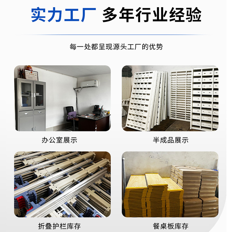 Multifunctional Nursing Bed, Hospital Bed, Medical Bed, Elderly Home Lift Bed, Nursing Home Single and Double Swing Nursing Bed