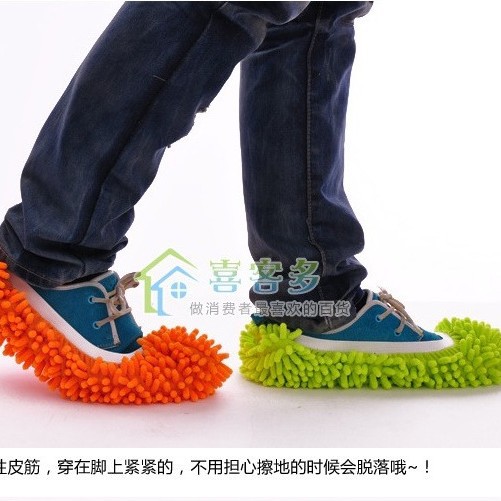 Hot sale recommend chenille mop cleaning shoe cover removable and washable lazy shoe cover price for one piece