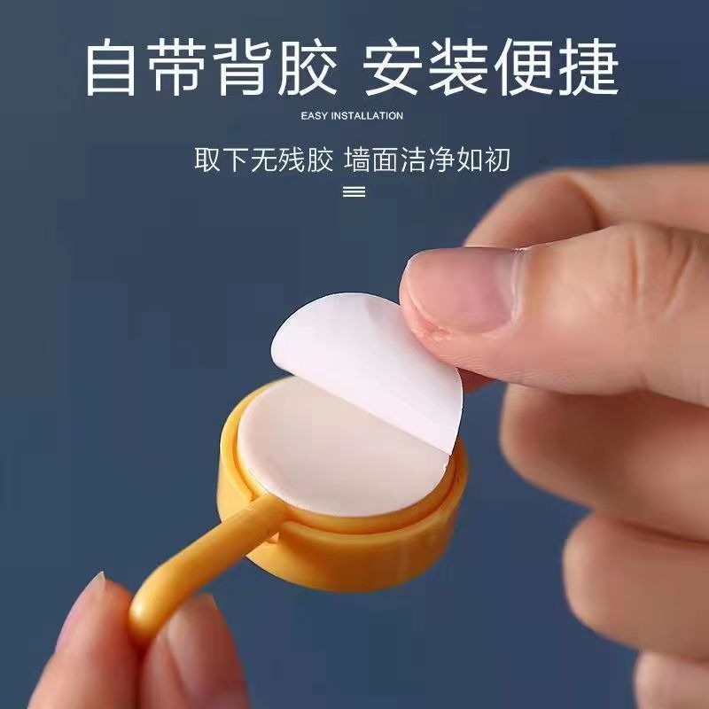 Strong adhesive hook wall hanging kitchen creative cute hook seamless punch-free bathroom hook behind the door