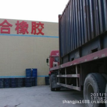 In stock Hainan State Farm concentrated natural latex wholesale supply latex raw material natural rubber