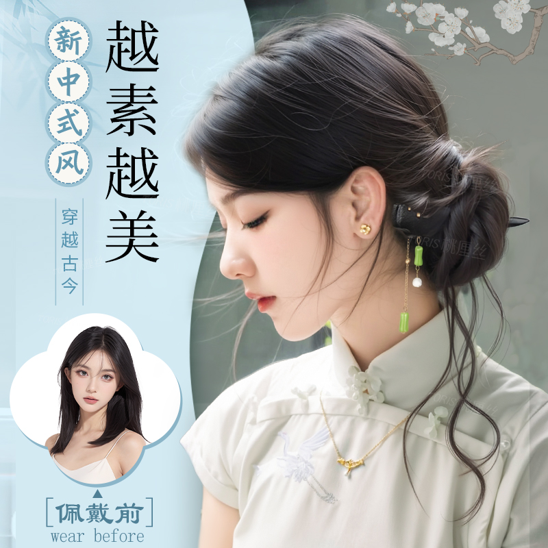 Bun Wig with Claw Clip, Ancient Style Hanfu Wig, Bun Hairstyle, Elegant, Realistic Human Hair, Fluffy Natural Wig Hair Bun