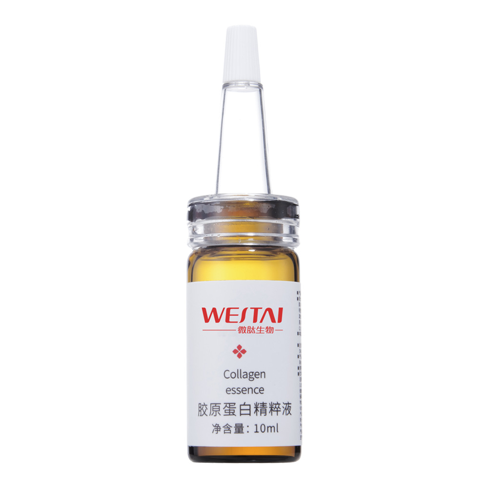 Jinan water light hyaluronic acid sterile stock solution essence microneedle water light essence beauty salon for special instruments shallow import