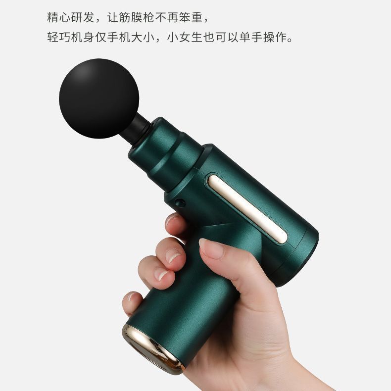Cross-border explosions MINI fascia gun massager professional massager muscle relaxation impact fascia gun factory direct sales