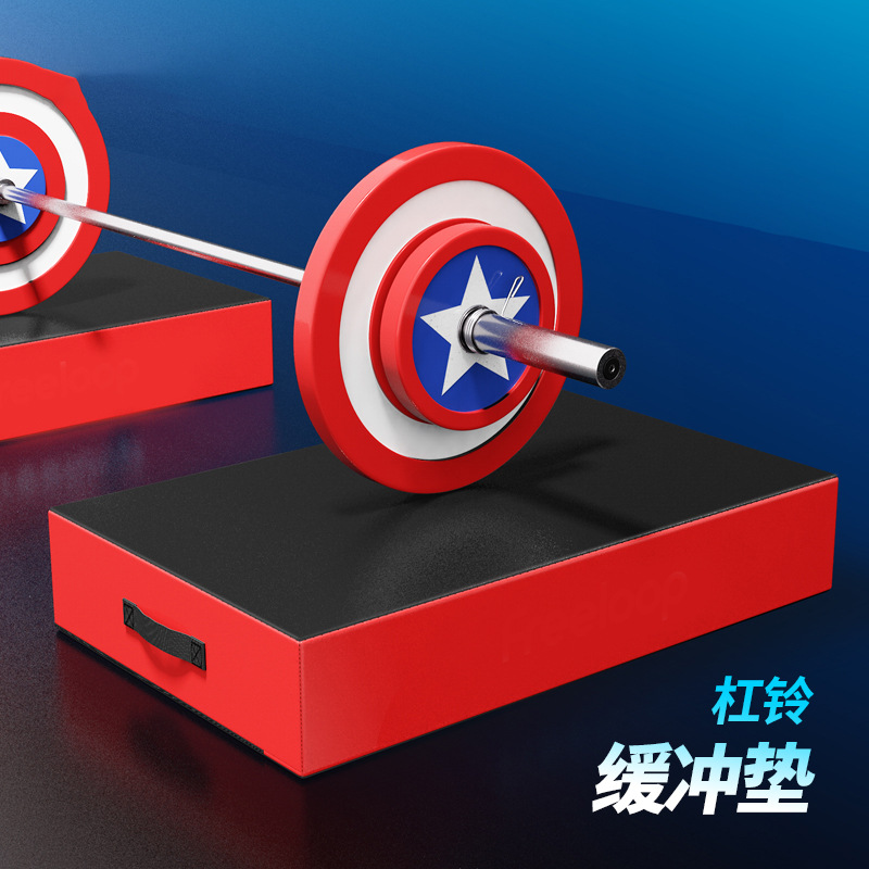 Fitness Weightlifting Anti-vibration Mat Noise Reduction Anti-smashing Mat Shock Absorbing Mat Shock Absorbing Thickened Private Education Mat Barbell Cushion