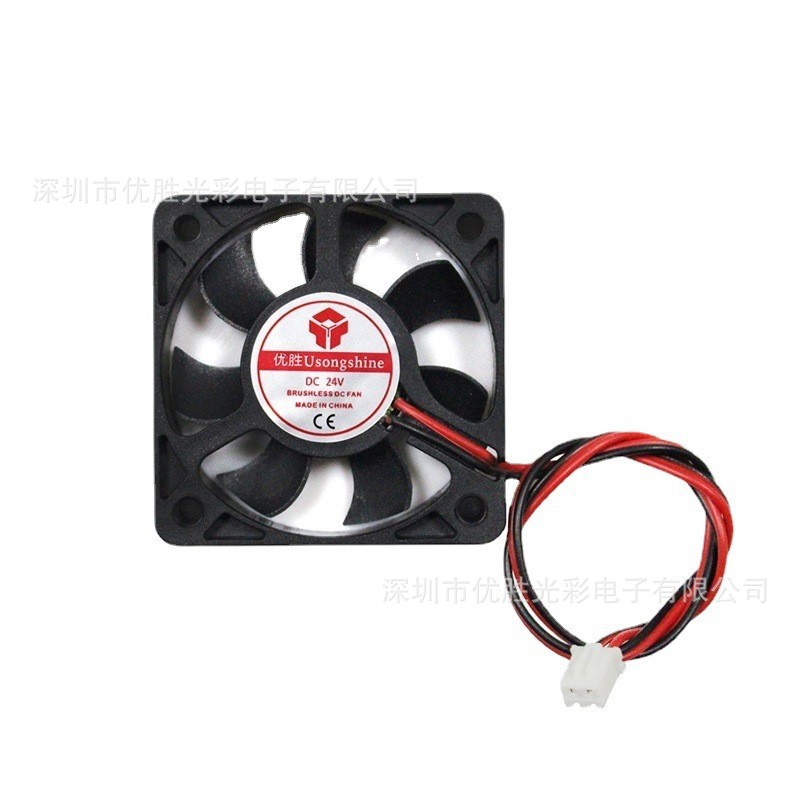 Printer accessories DIY 5010 fan 2pin 5V/12V/24V 5cm micro radiator fan
