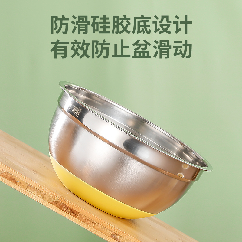 Factory Direct Stainless Steel Basin Salad Bowl Egg Basin Silicone Bottom Thickened Cooking Basin Salad Basin Baking Mixing Bowl
