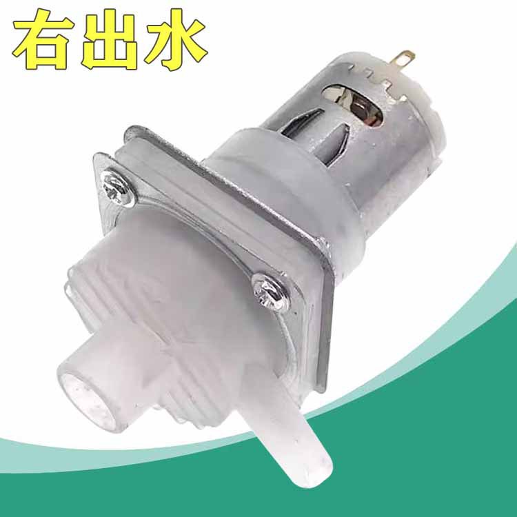 Tea set accessories water pump full automatic kettle water Motor 12V tea tray tea making machine Tea Bar machine small motor