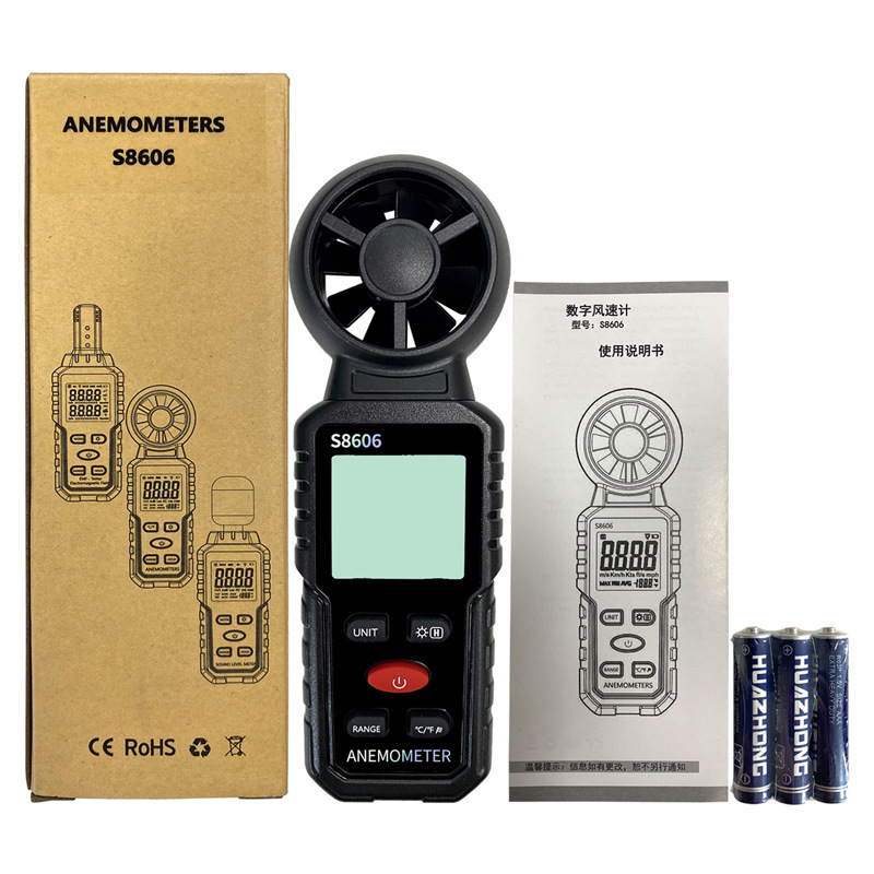 S8606 high precision anemometer wind test wind speed measuring instrument Chinese and English cross-border foreign trade