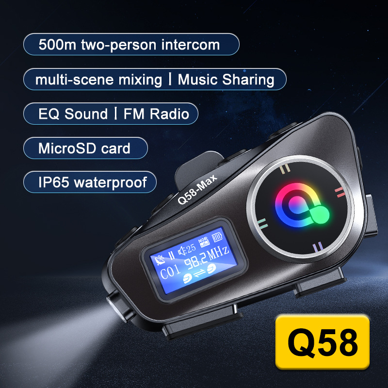 Bluetooth гарнитура Q58MAX, специальная для шлема, MP3, смешивание музыки, LCD экран, FM интерком
