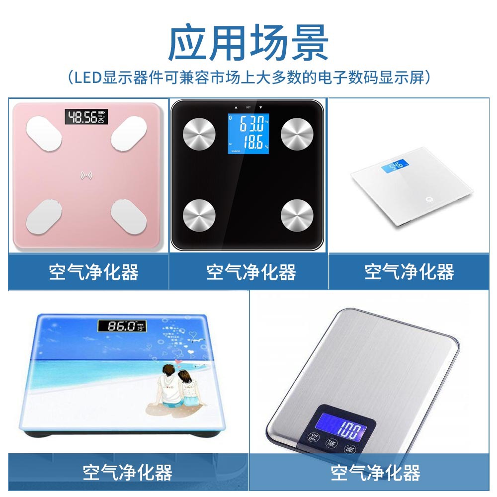 Source Factory Digital Tube Display Led High-Brightness Color Display Digital Display Large Size Led Digital Screen