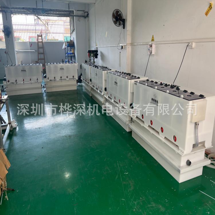 Интегрированное оборудование для электролитической меди, микро-гравировка, никель, галлий и серебро, эффективное и энергосберегающее