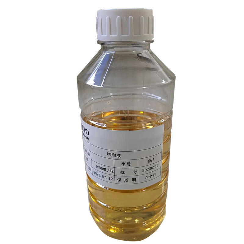 Water-Soluble Acrylic Resin Liquid Ink Resin Liquid Water-Based Varnish Resistant High Color Paste Grinding High Solid Content