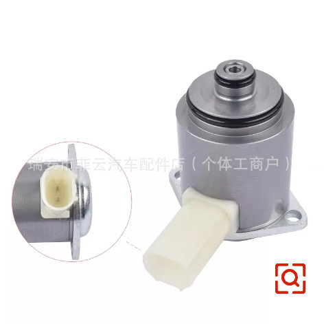 Suitable for Bmw X1X3X5X6 Steering Solenoid Valve Direction Machine Steering Valve 3210678821232106767408