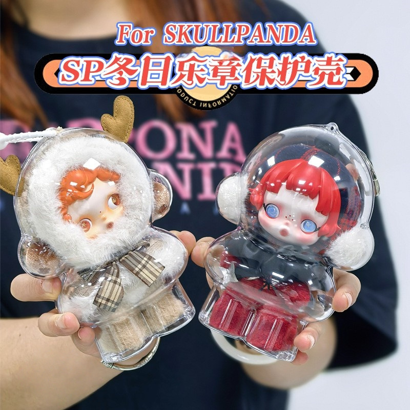 Защитный чехол для игрушек Bubble Mart, сумка для прогулок Labubu