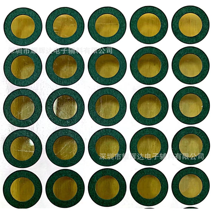 Lithium battery 18650 green paper insulation gasket single-sided adhesive high temperature resistant insulation paper dark green green shell paper self-adhesive