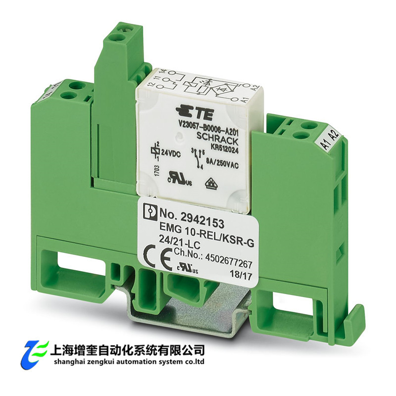 Модуль реле Phoenix EMG 10-REL/KSR-G 24/21-LC - 2942153