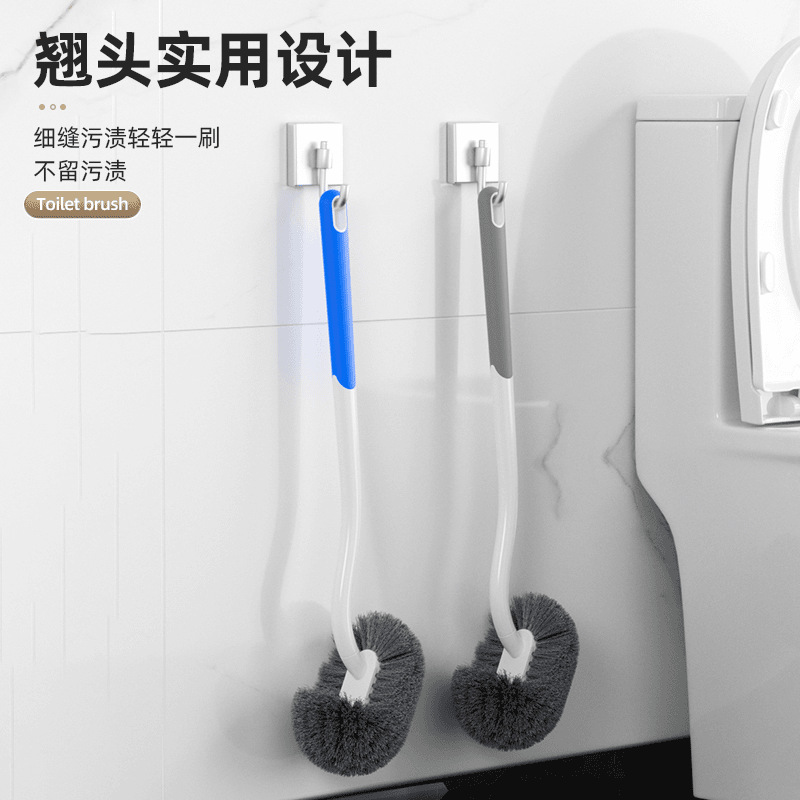 Туалетная щетка с мягкой щетиной, настенная, длинная ручка, для уборки в туалете