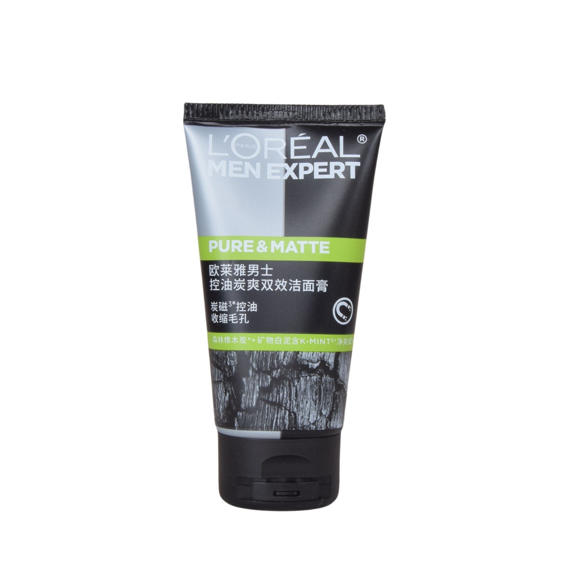 L'Oreal Small Cleansing Sample 50ml
