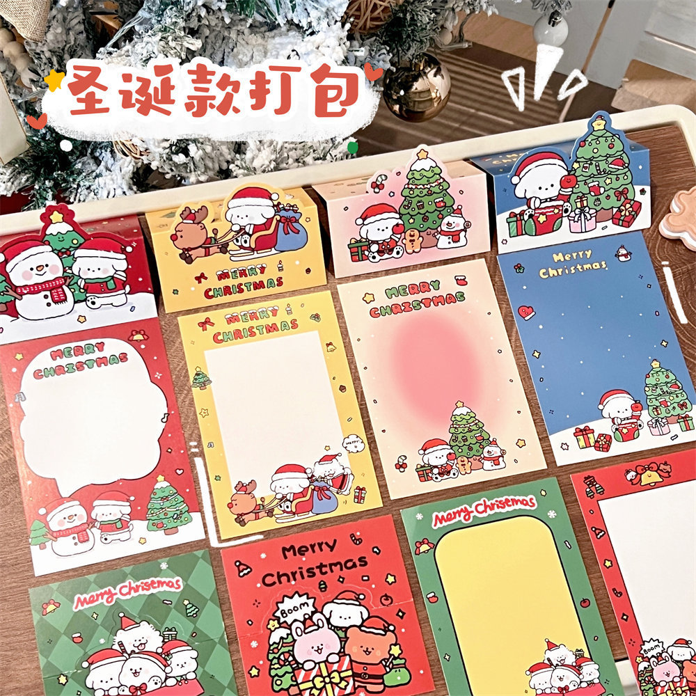 Tengyi joint-name original Christmas special-shaped card head back card packaging bottom card cute cartoon packaging small cardboard wholesale