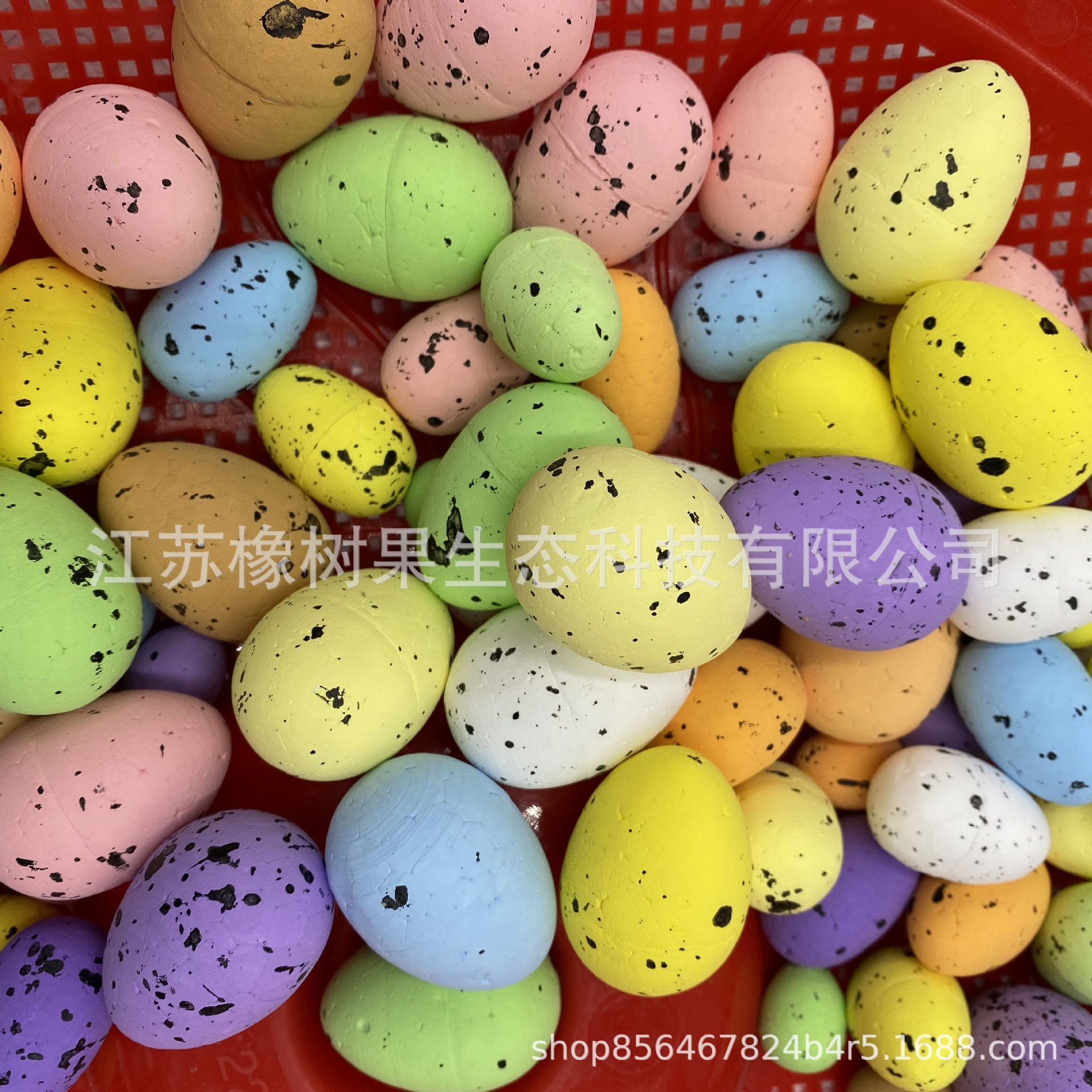 Spot Festival Egg Color Foam Particle Spotted Egg Bird Egg Pigeon Egg Festival Decoration